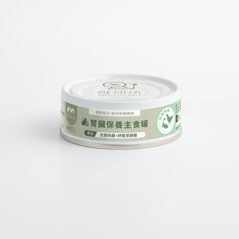 [斷貨中] 獸研所 - 貓咪腎臟保養主食罐 - 頂級海陸 (綠綠) 80g (原箱24罐優惠/$504)