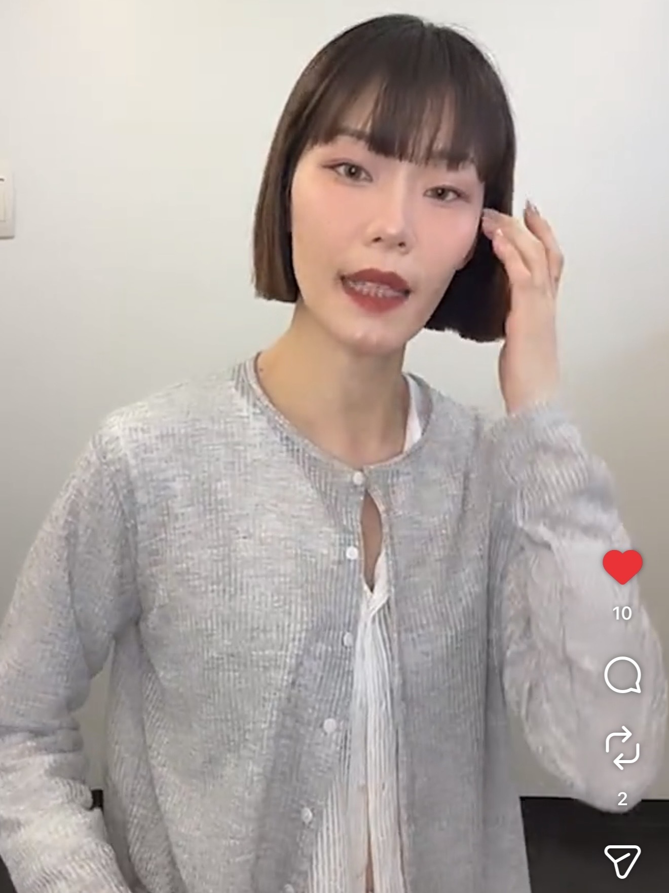 寬鬆紗紗外/4色均碼/灰