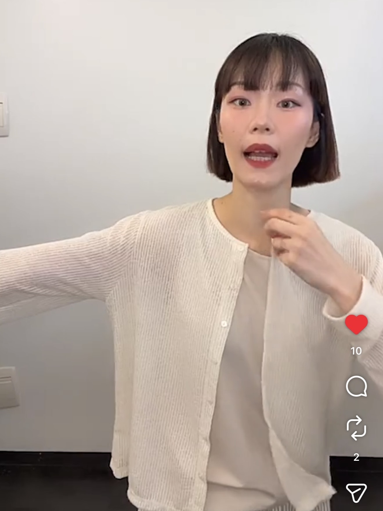 寬鬆紗紗外/4色均碼/米