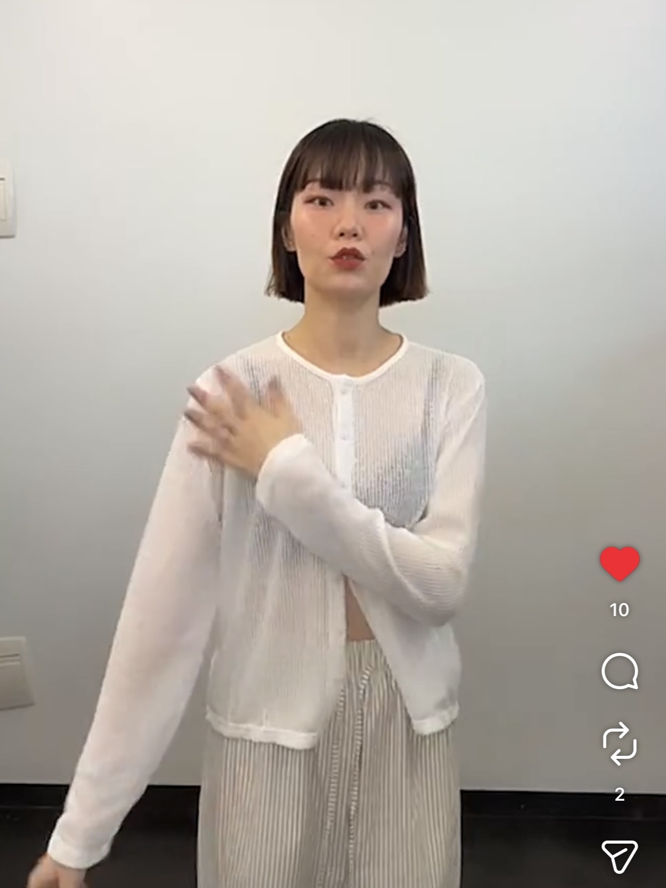 寬鬆紗紗外/4色均碼/白