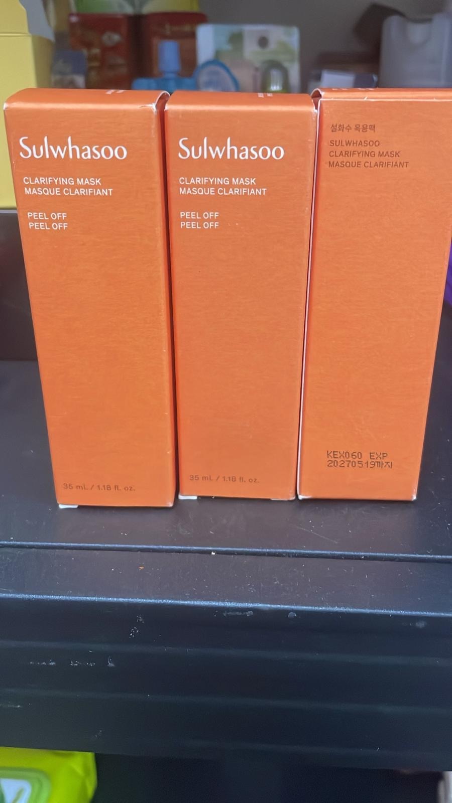 現貨 韓國 SULWHASOO 雪花秀玉容撕拉面膜 35ml（920下）