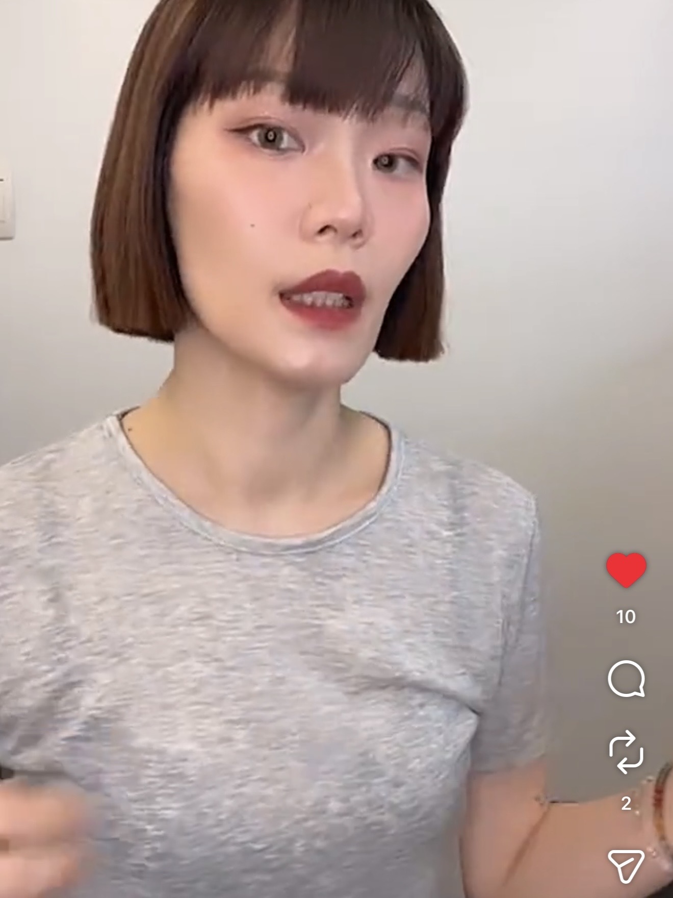 非常涼爽雪花衣/5色均碼/灰