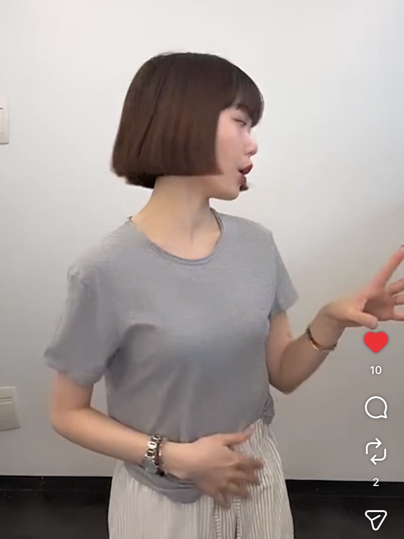 領子造型薄薄衣/6色均碼/灰