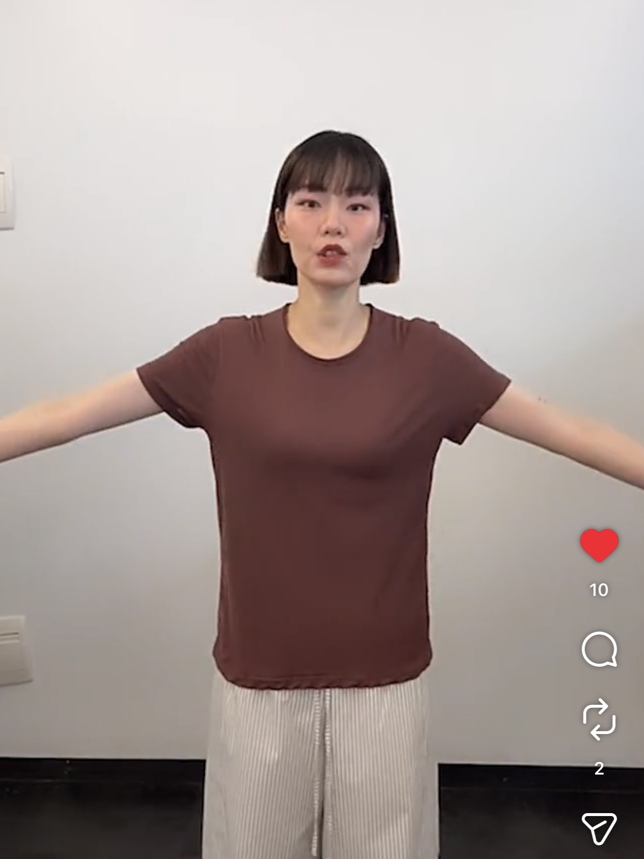 領子造型薄薄衣/6色均碼/紅
