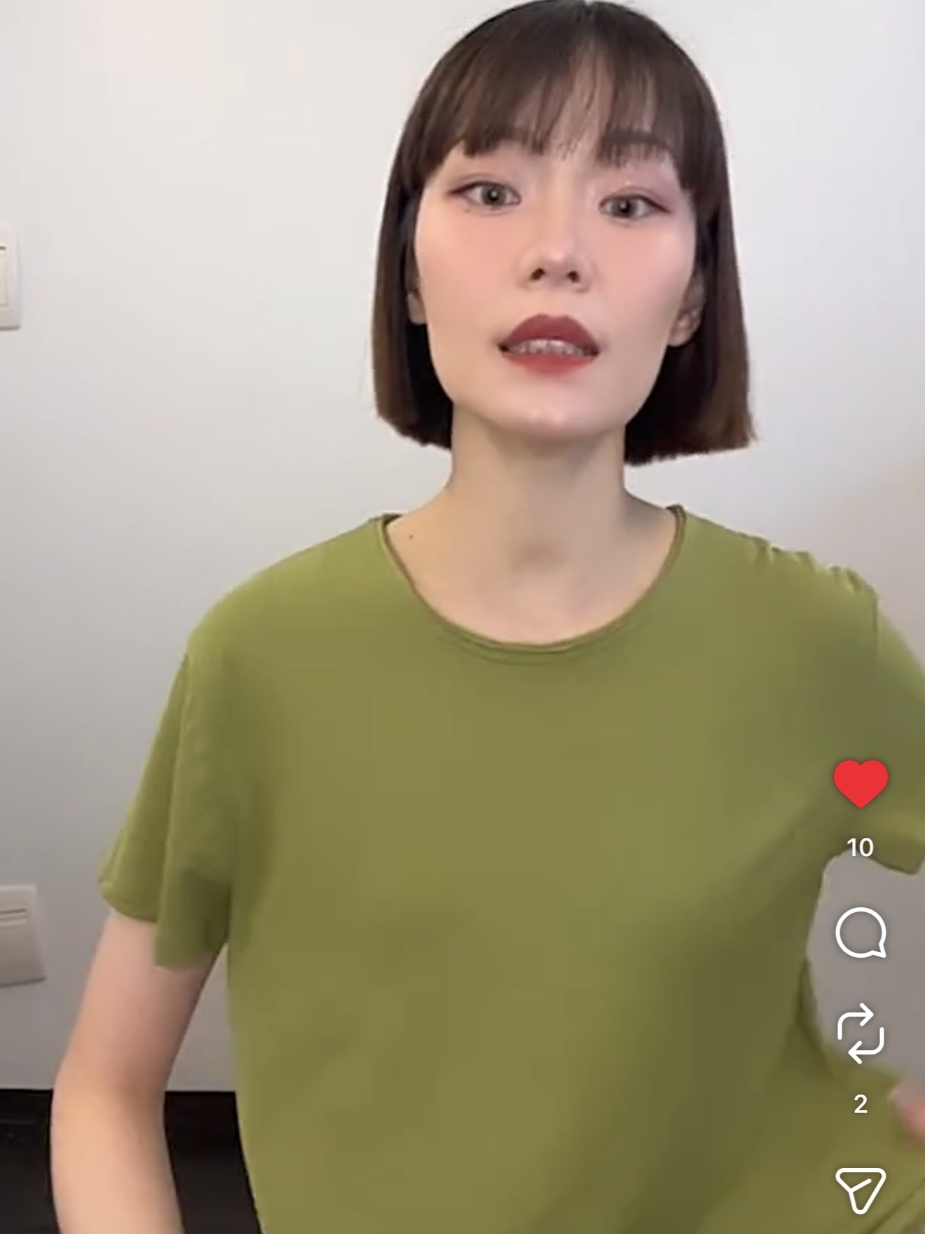 領子造型薄薄衣/6色均碼/綠