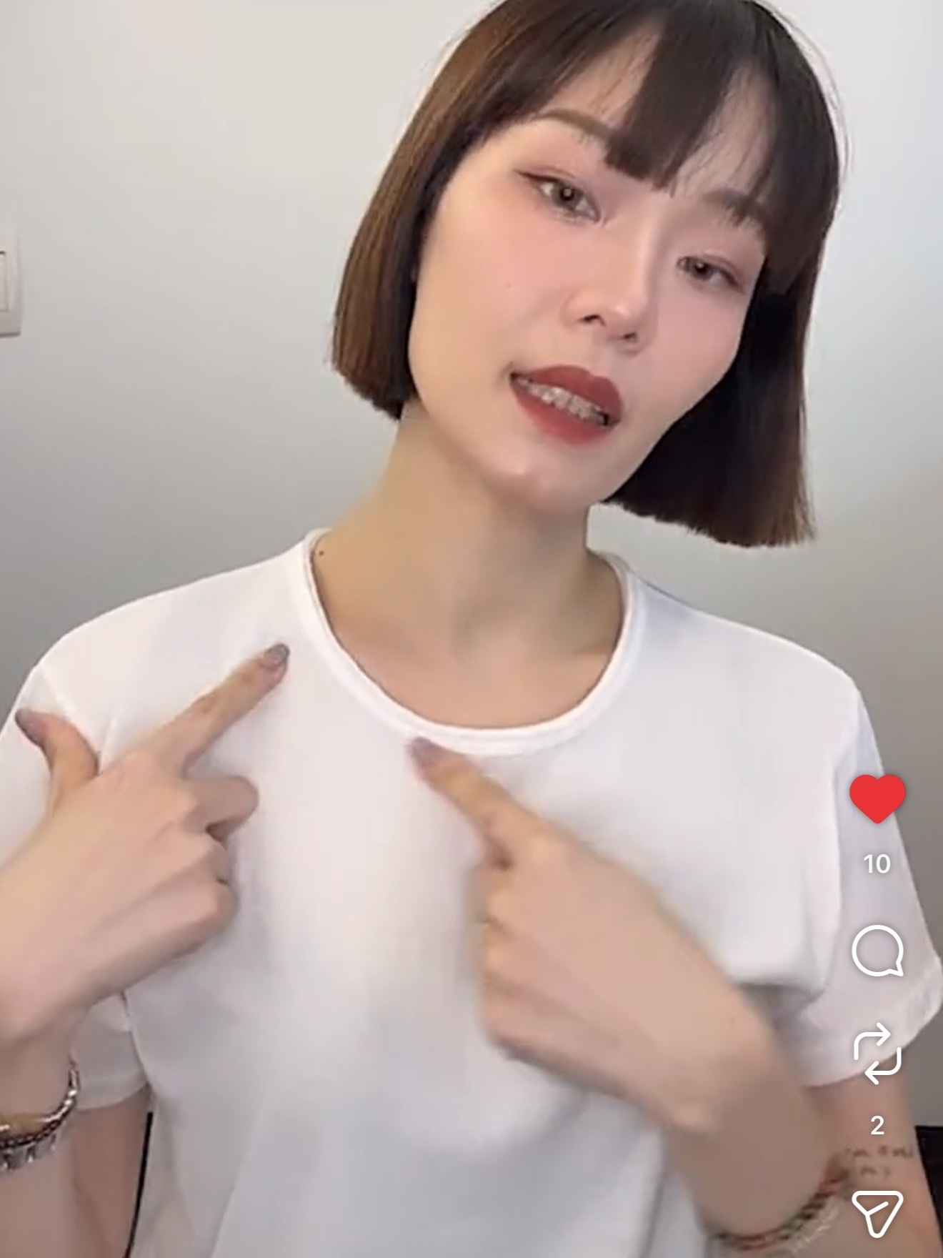 領子造型薄薄衣/6色均碼/白