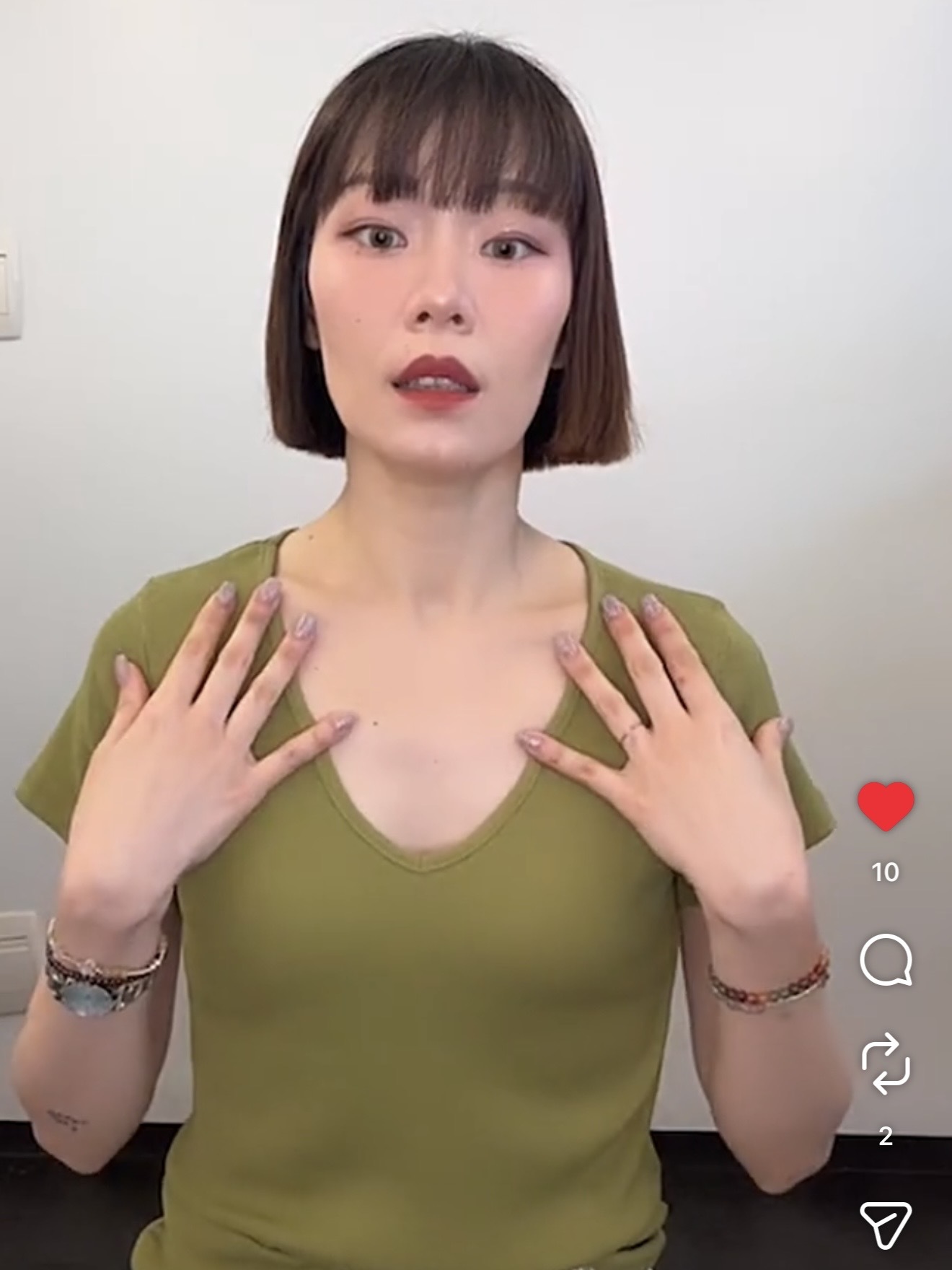 領型漂亮超彈衣/5色均碼/綠