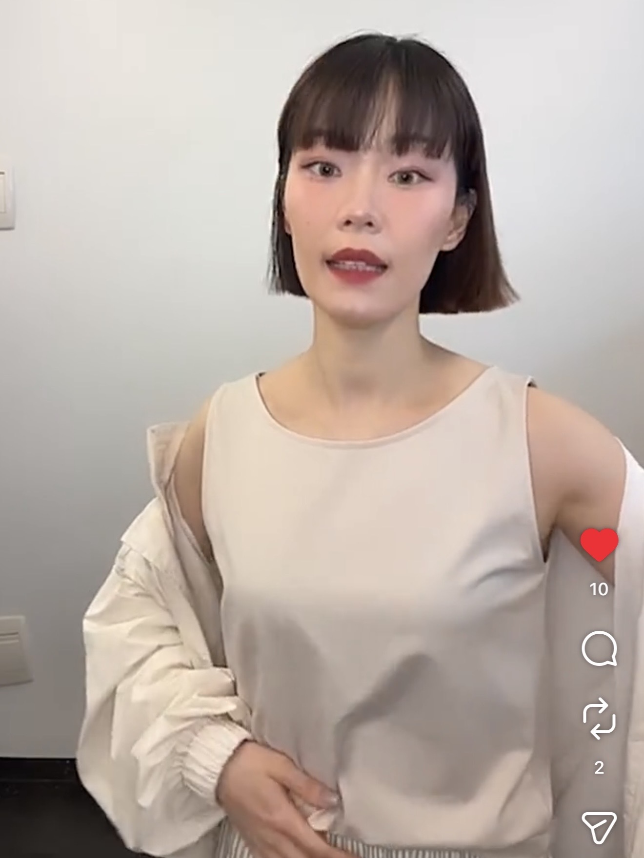 後背壓克力遮你副乳衣/3色均碼/杏