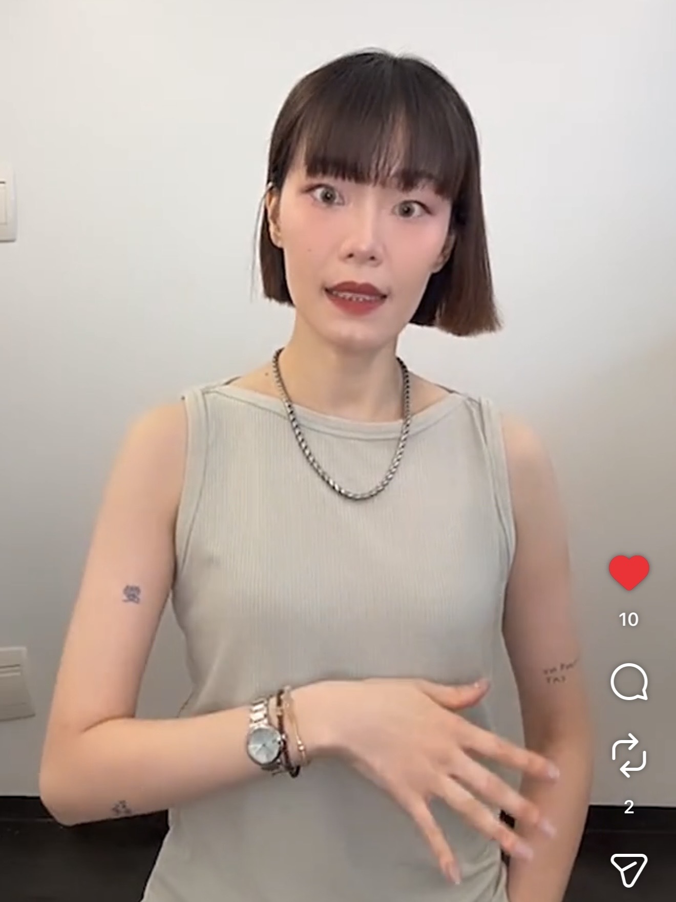 肩上交叉涼感紗紗背/5色均碼/綠