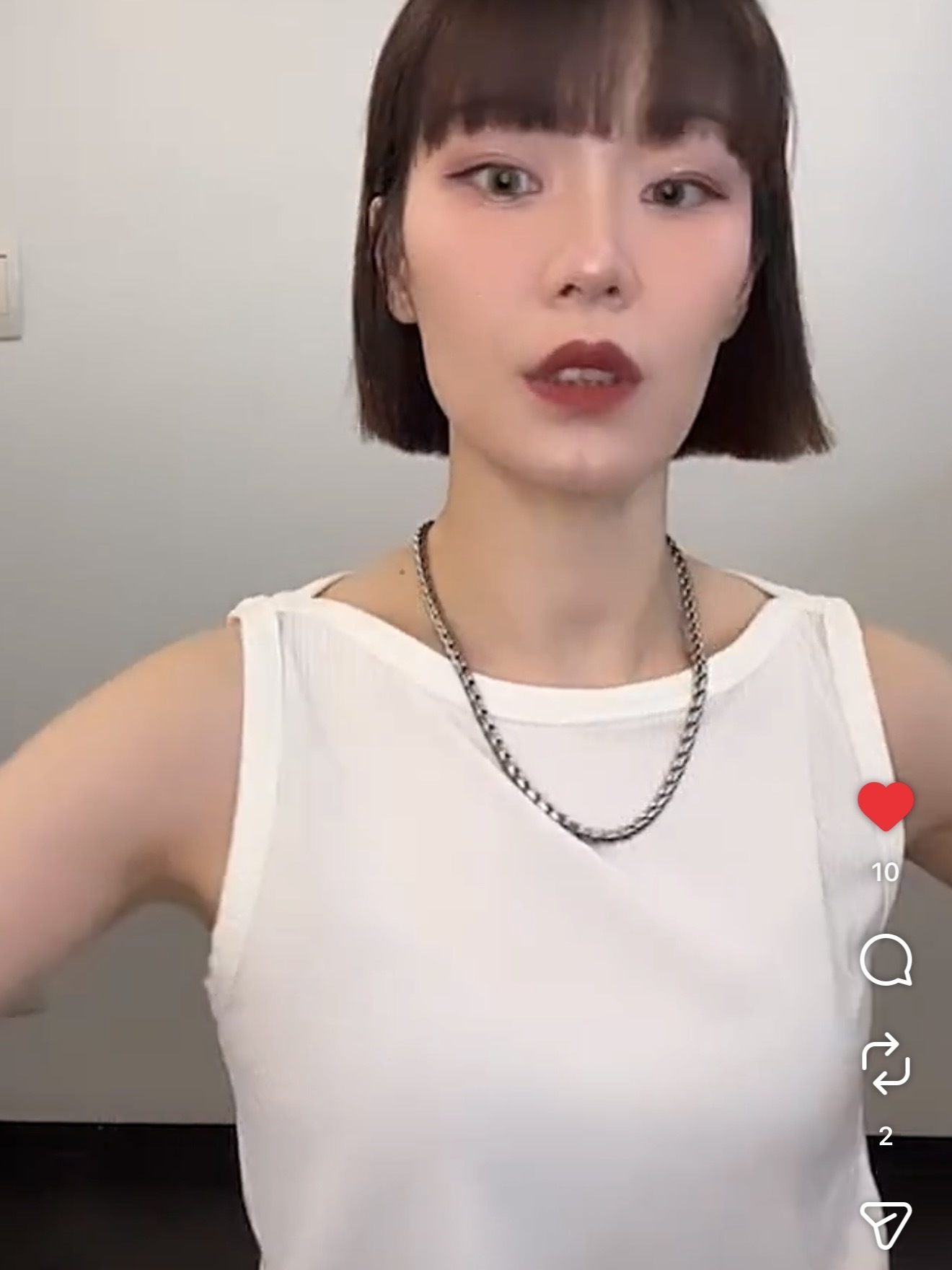 肩上交叉涼感紗紗背/5色均碼/白