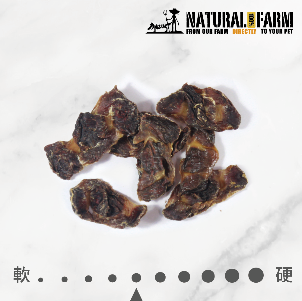 天然寵物零食．土雞胗