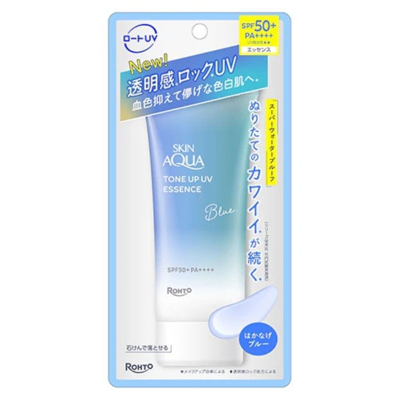 Rohto 樂敦 美肌亮膚 防曬隔離霜 SPF 50+ PA++++ 夢幻淺藍 70g (2026新版) (Barcode: 4987241202058)