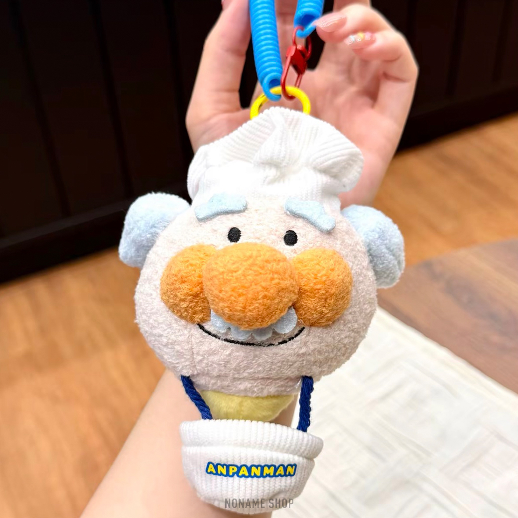 ANPANMAN 麵包超人 造型 復古 毛絨 吊飾 盲盒6+1款