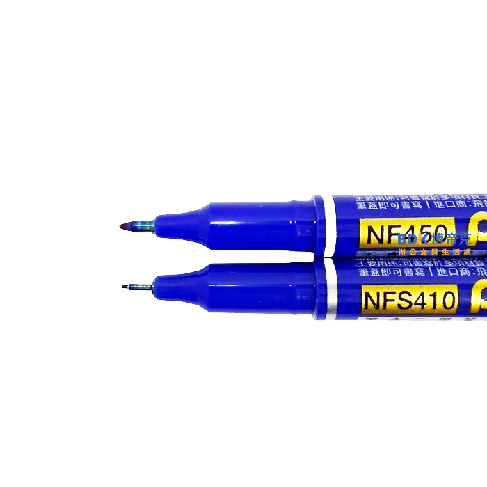 Pentel 飛龍文具 超極細字油性筆 紅藍黑
