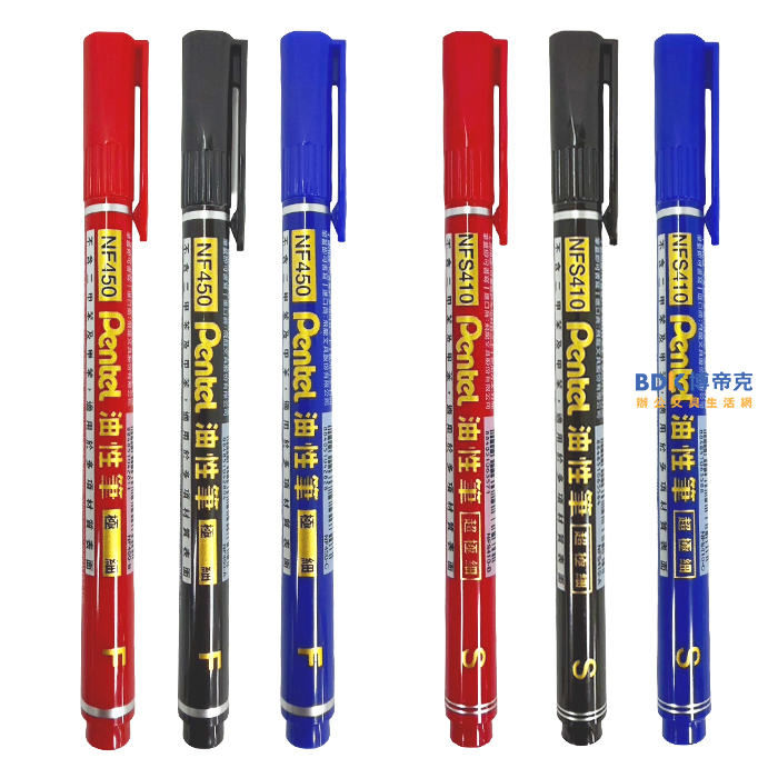 Pentel 飛龍文具 超極細字油性筆 紅藍黑