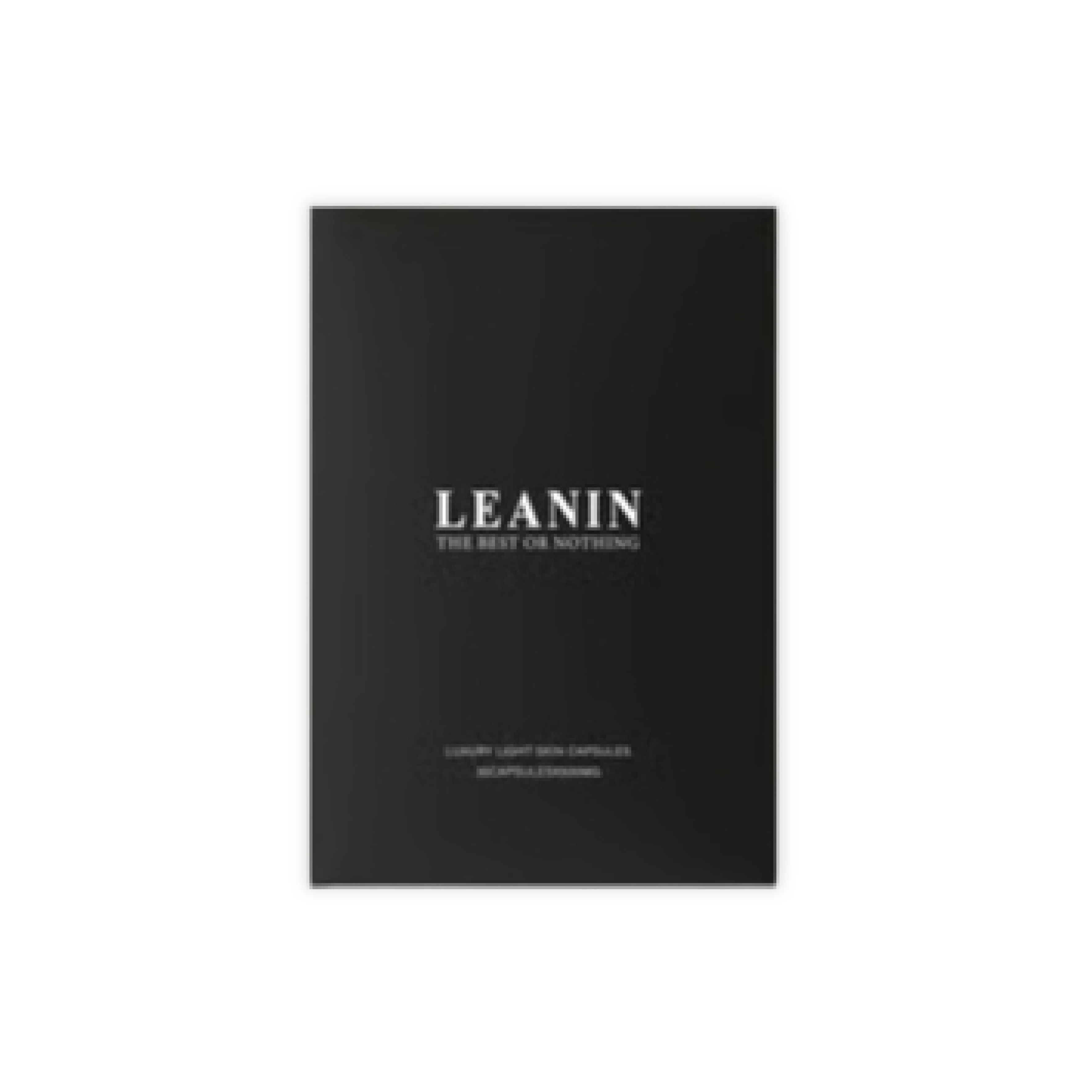LEANIN｜輕奢肌光膠囊