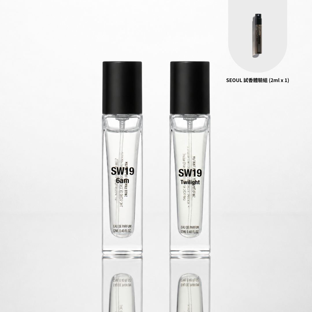 SW19 6am & Twilight 12ml 6折｜贈 Seoul 試香體驗 (2mlx1)