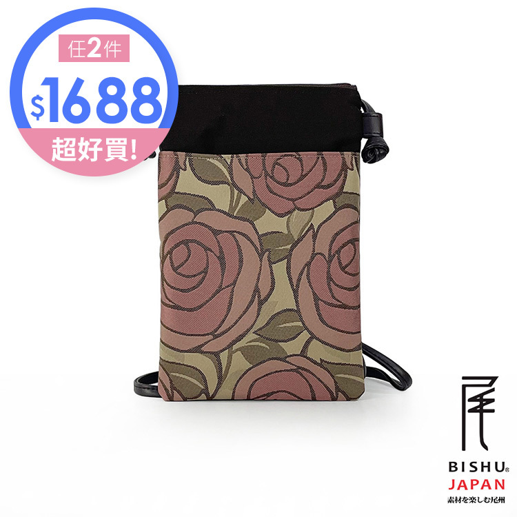 日本製-尾州織 玫瑰手機包側背包-粉玫瑰