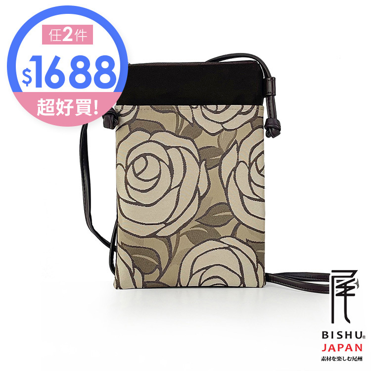 日本製-尾州織 玫瑰手機包側背包-白玫瑰