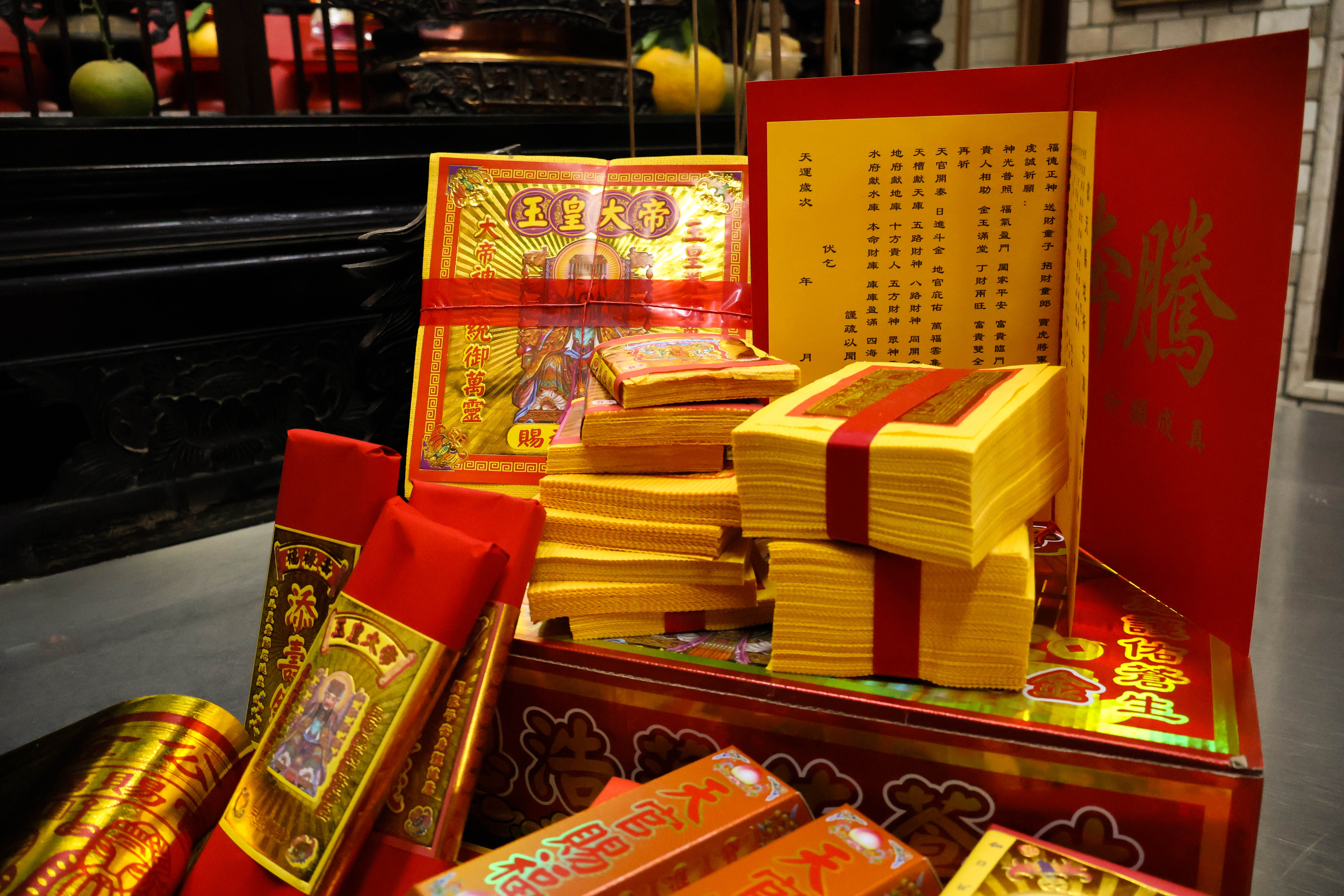 圖片1 商品主圖