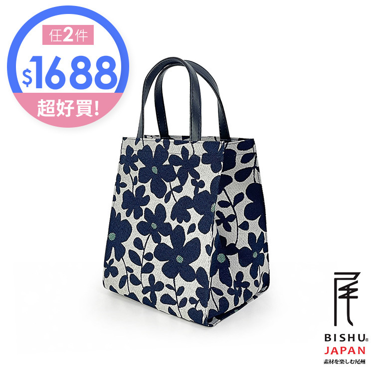 日本製-尾州織 栽出小花園便當袋手提袋-深藍
