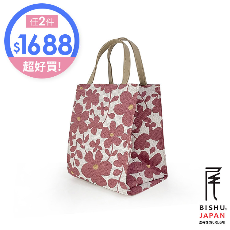 日本製-尾州織 栽出小花園便當袋手提袋-粉