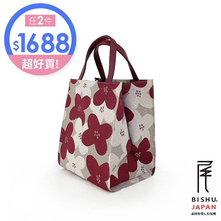 日本製-尾州織 茱萸花朵朵開便當袋手提袋-紅