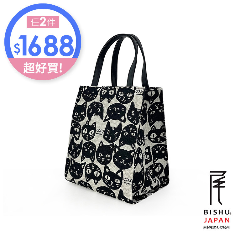 日本製-尾州織 尋找黑貓的旅途便當袋手提袋
