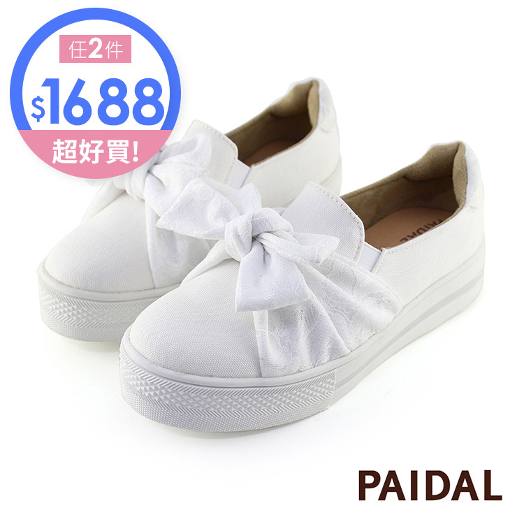 Paidal 蕾絲大蝴蝶厚底懶人鞋不彎腰鞋-小白鞋