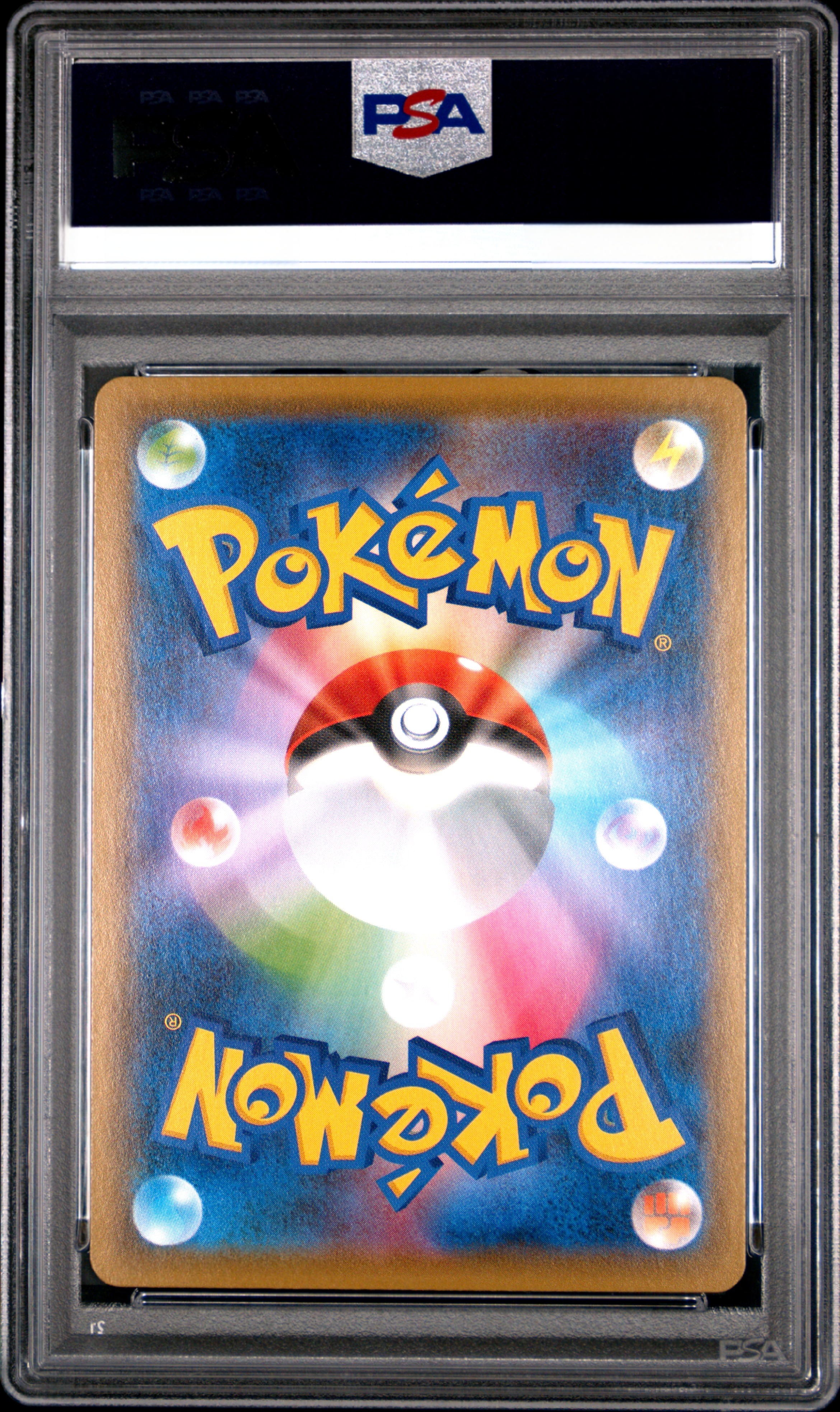【PSA 10】2021 POKEMON JPN. SWSH FA/DRAGONITE V BLUE SKY STREAM