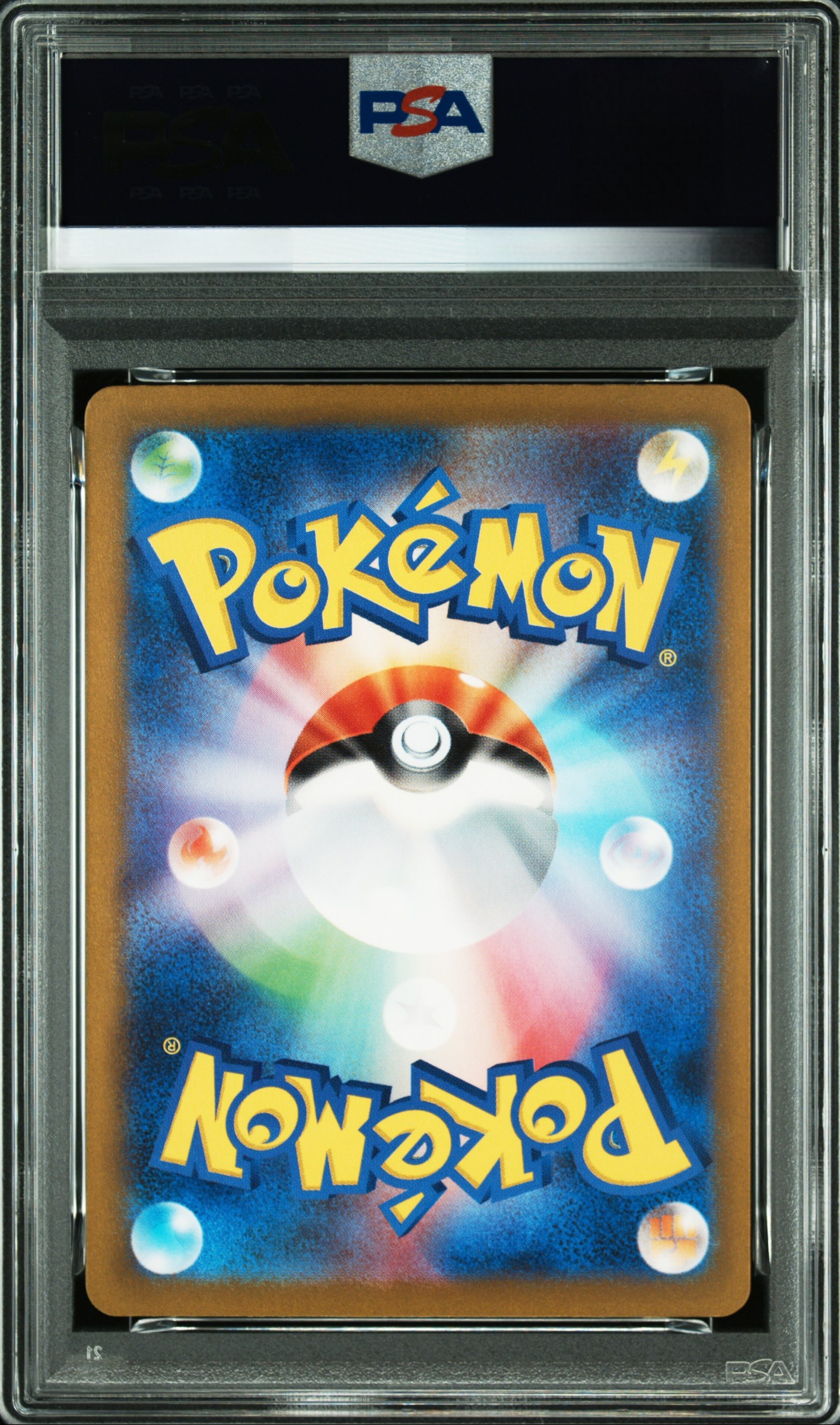 【PSA 10】2023 POKEMON SV4a JP CHARIZARD ex SPECIAL ART RARE