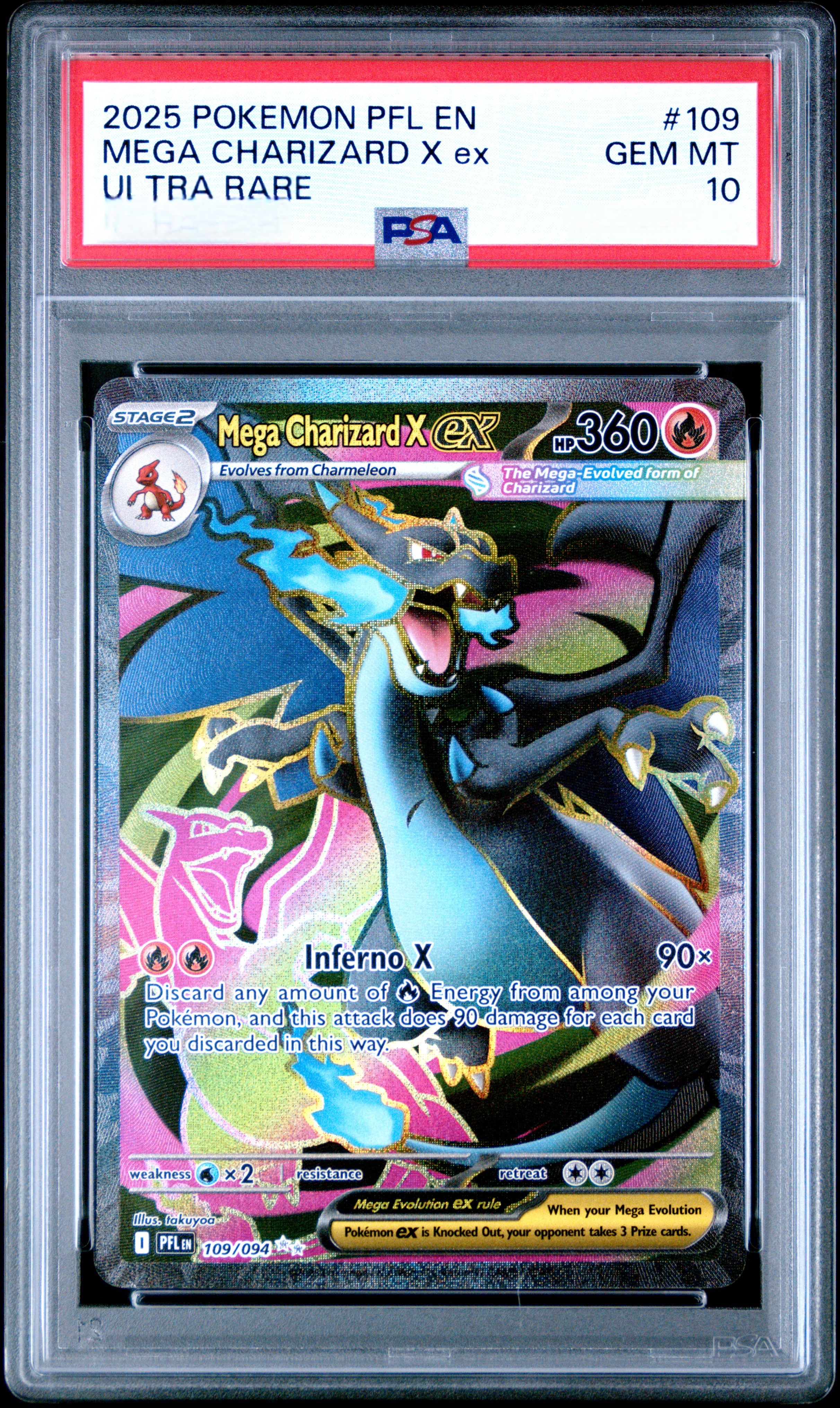 【PSA 10】2025 POPKEMON PFL X ex ULTRA RARE