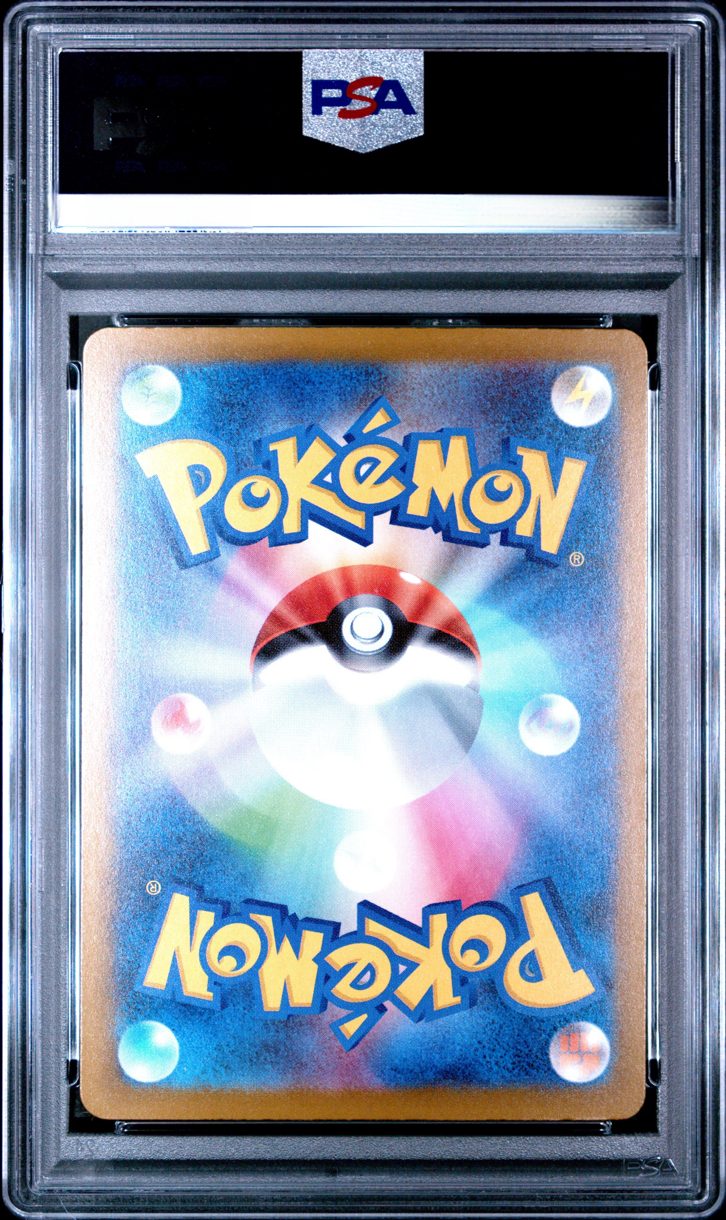 【PSA 10】2025 POKEMON M2a JP MEGA GENGAR ex MEGA ATTACK RARE