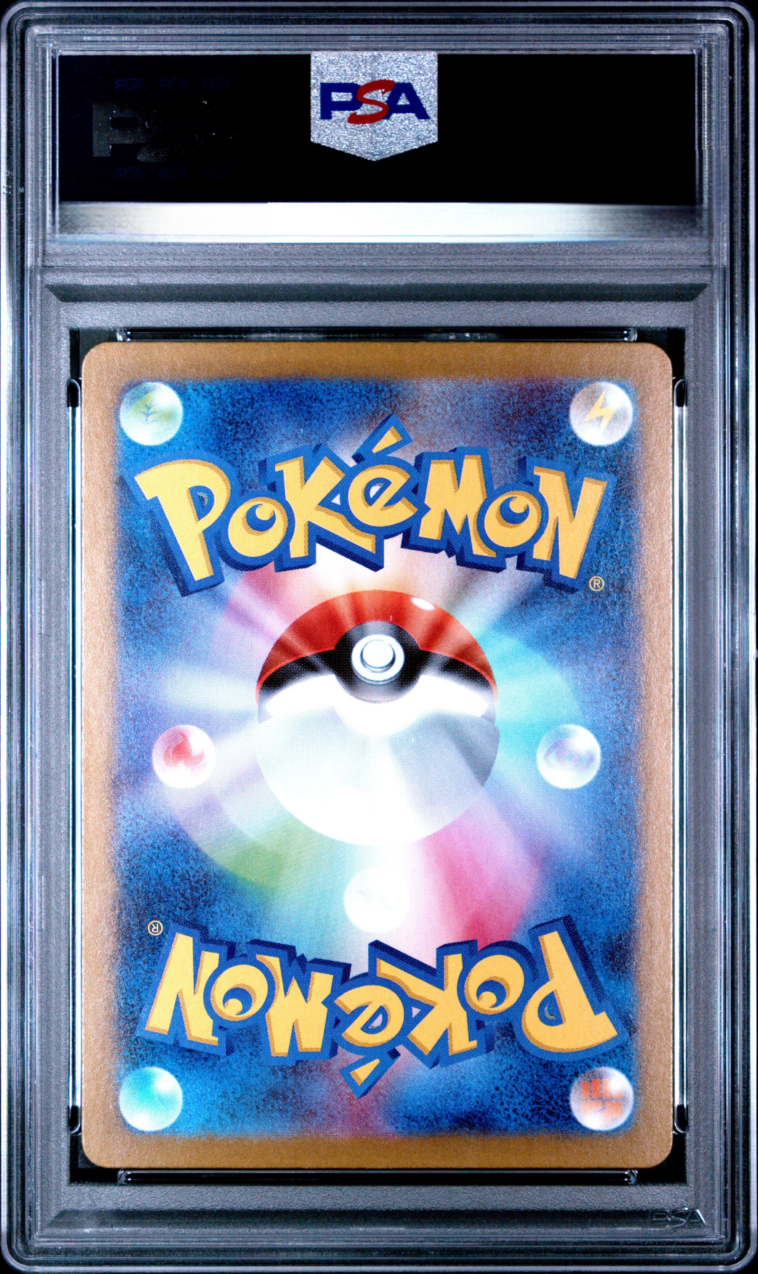 【PSA 10】2025 POKEMON M1L JP LILLIS'S DETERMINATION SUPER RARE
