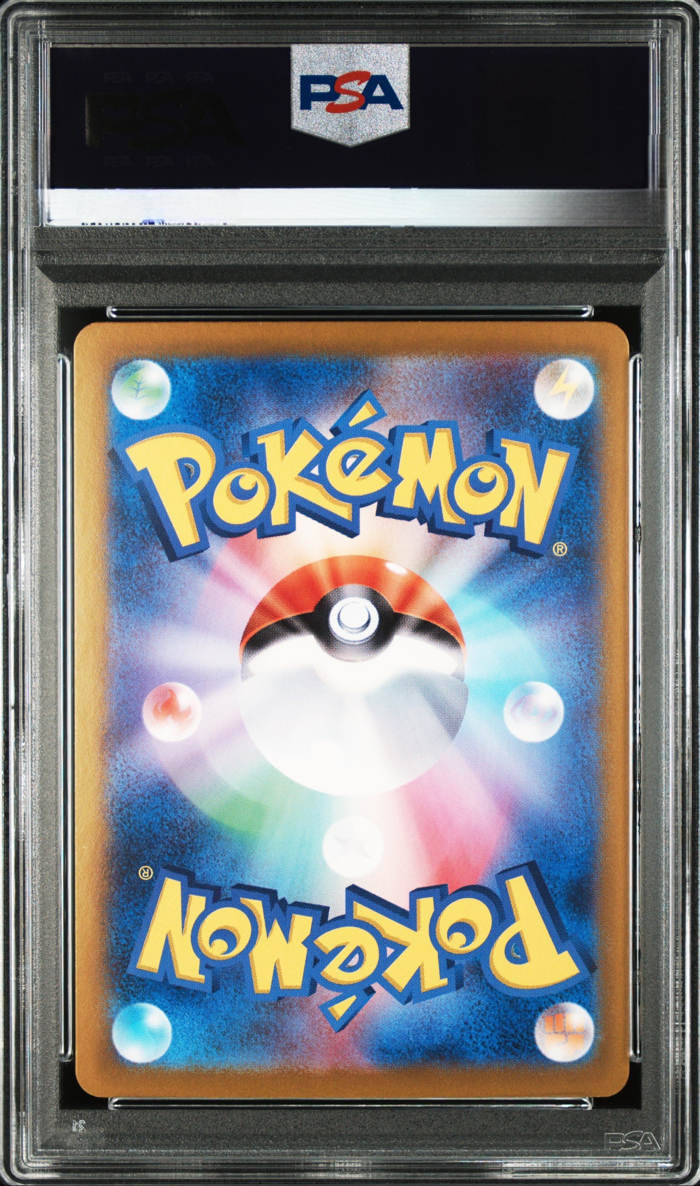 【PSA 10】2024 POKEMON SV8a JP ROARING MOON ex SPECIAL ART RARE
