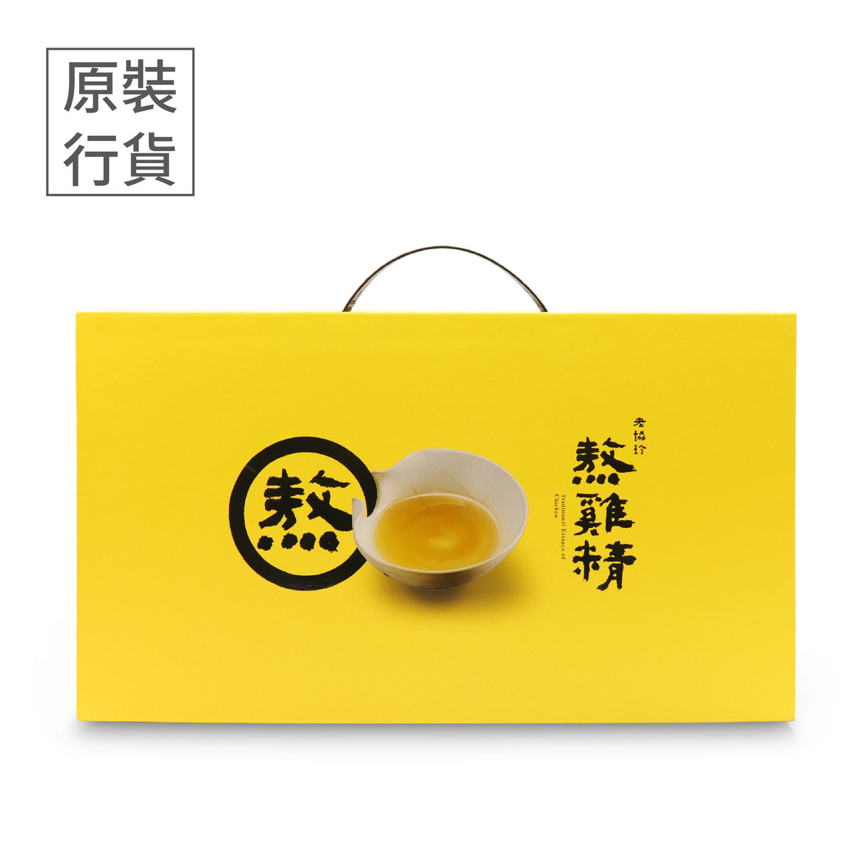 老協珍 常溫熬雞精 14入（EXP:6-24）