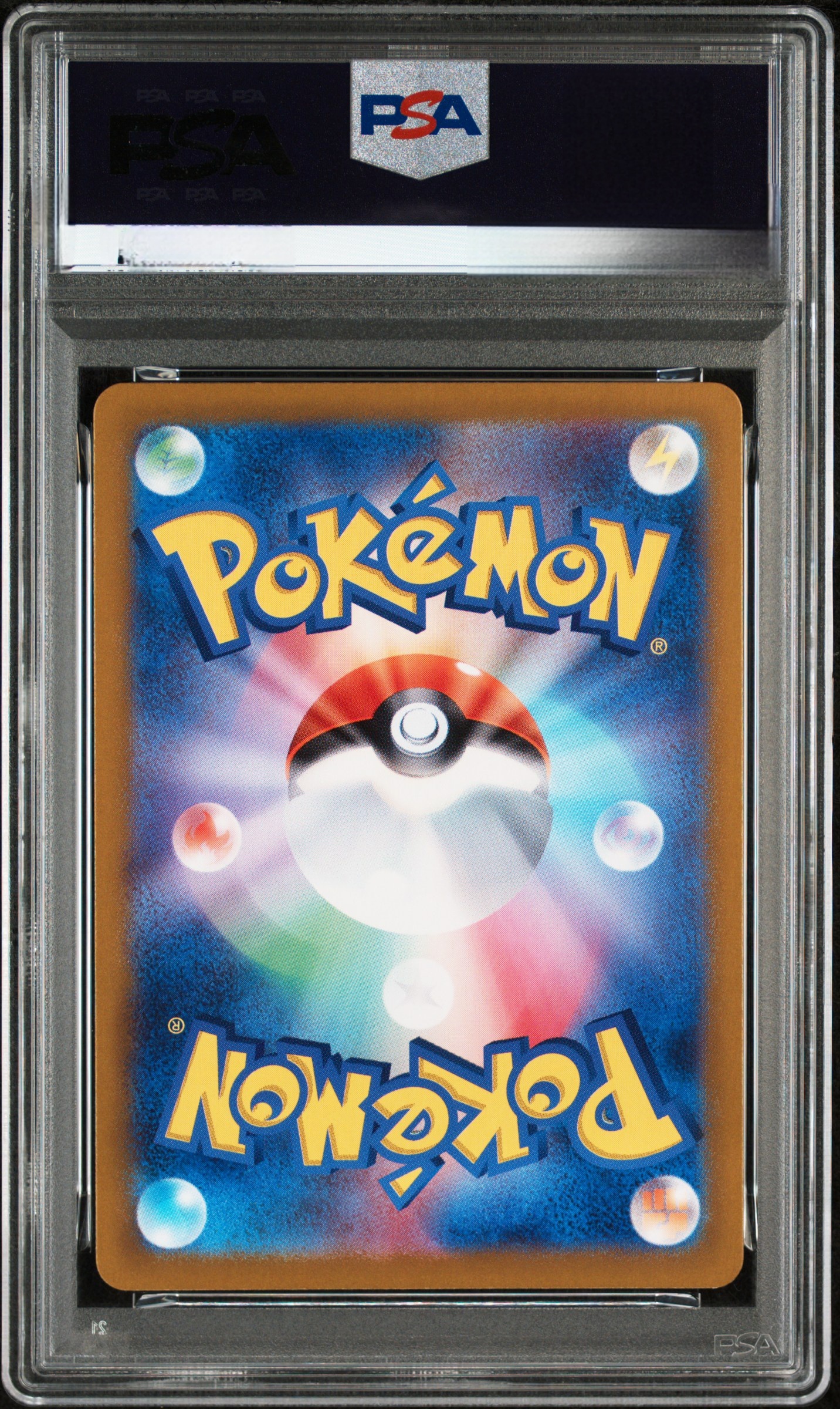 【PSA 10】2023 POKEMON SV1a JP PALDEAN WOOPER ART RARE