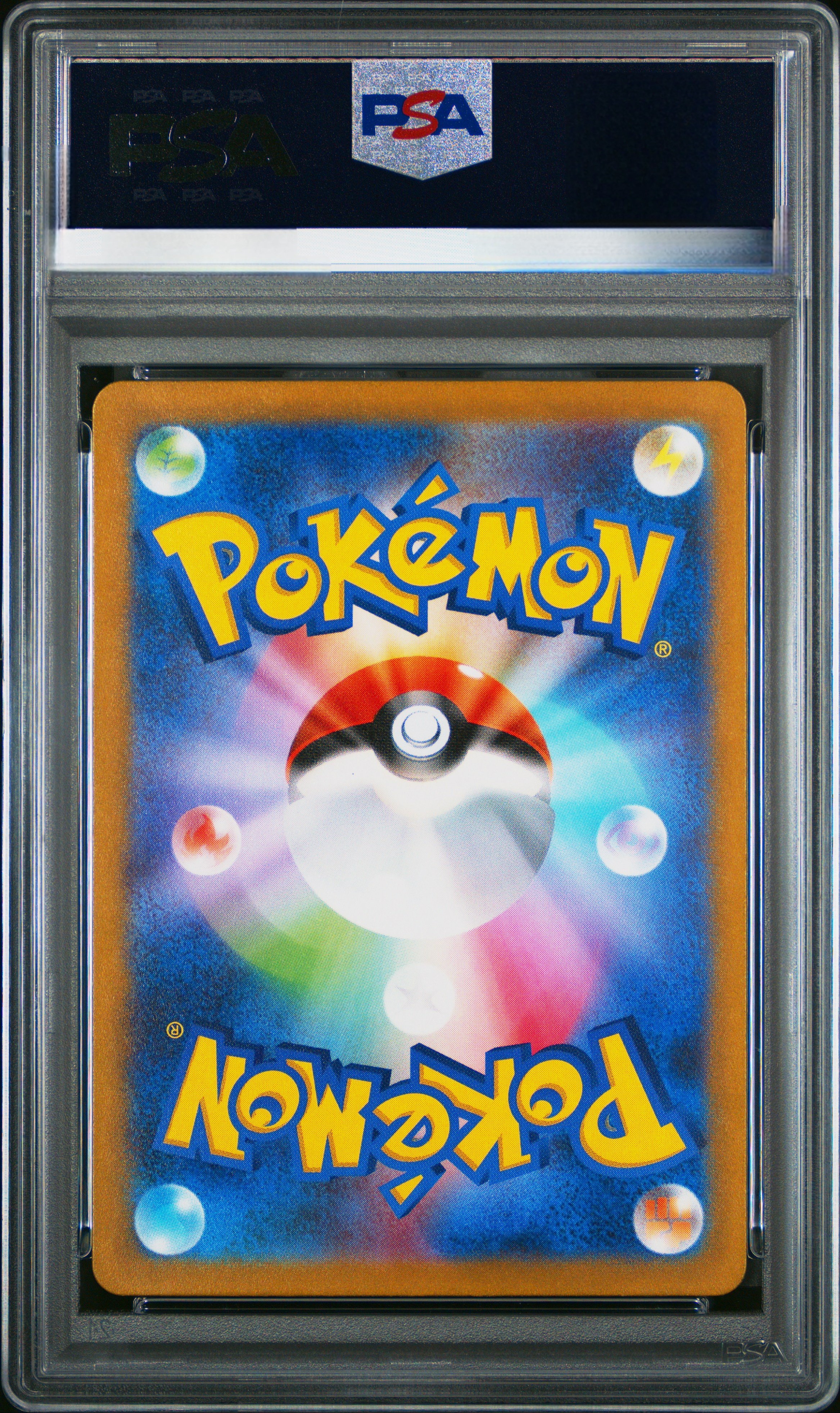 【PSA 10】2023 POKEMON SV1V JP MABOSSTIFF ART RARE