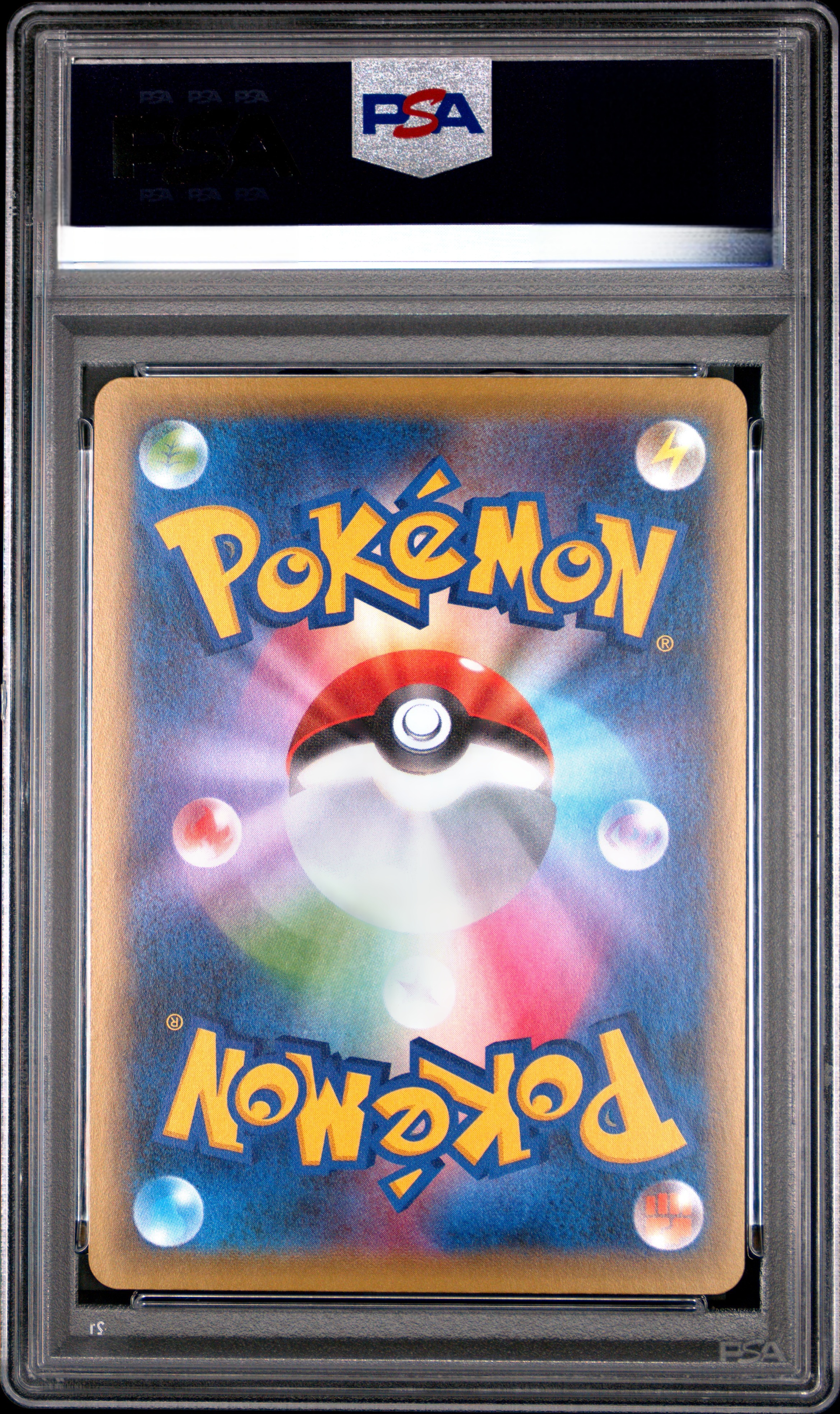 【PSA 10】2016 POKEMON JAPANESE PIKACHU PREMIUM CHAMPION PACK