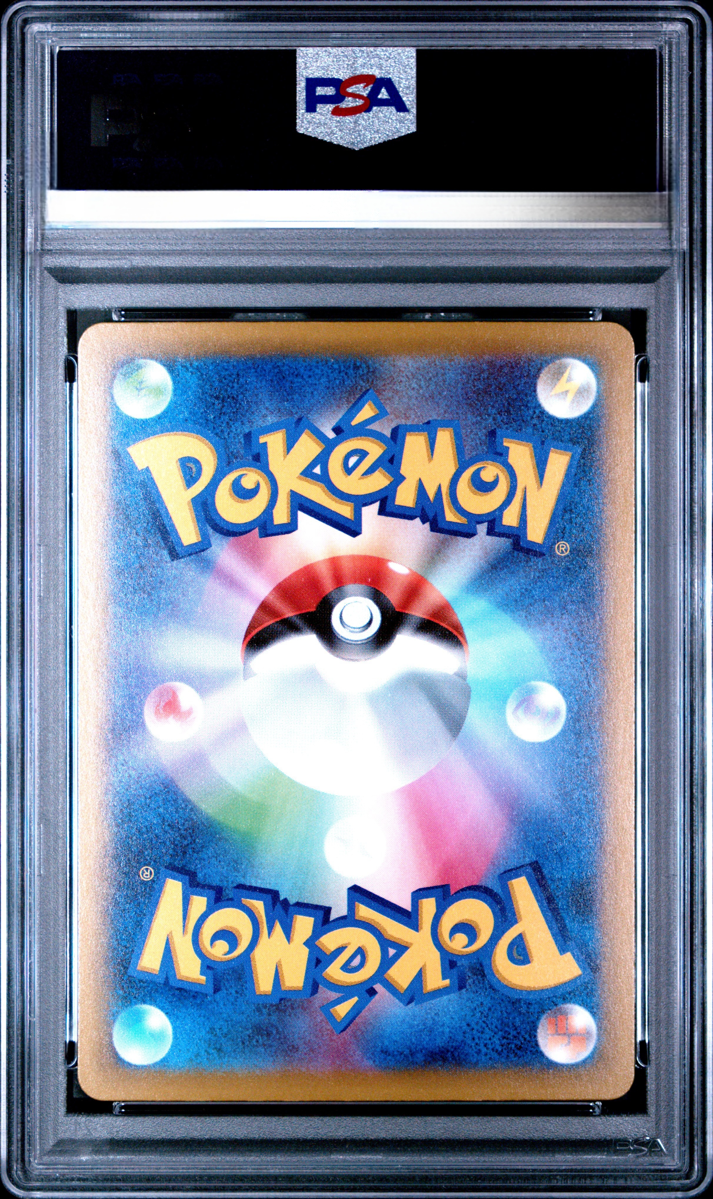 【PSA 10】2025 POKEMON M2a JP ROCKET'S MEWTWO ex SPECIAL ART RARE