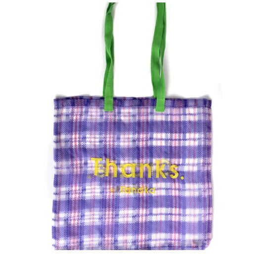 BRIGITTE TANAKA ORGANZA BAG GRAZIE / THANK YOU BLEU
