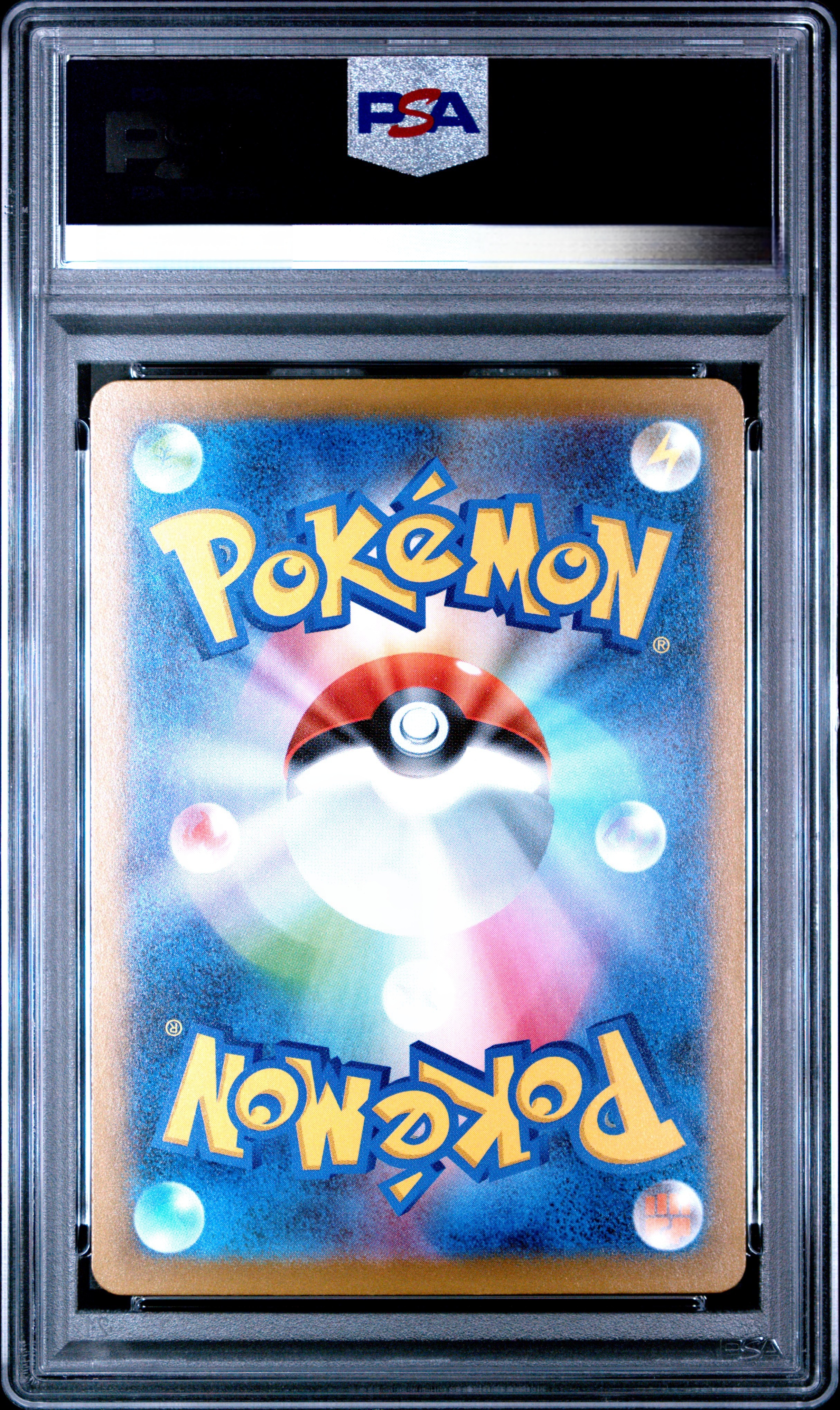 【PSA 10】2025 POKEMON M2a JP ROCKET'S MEWTWO ex SPECIAL ART RARE