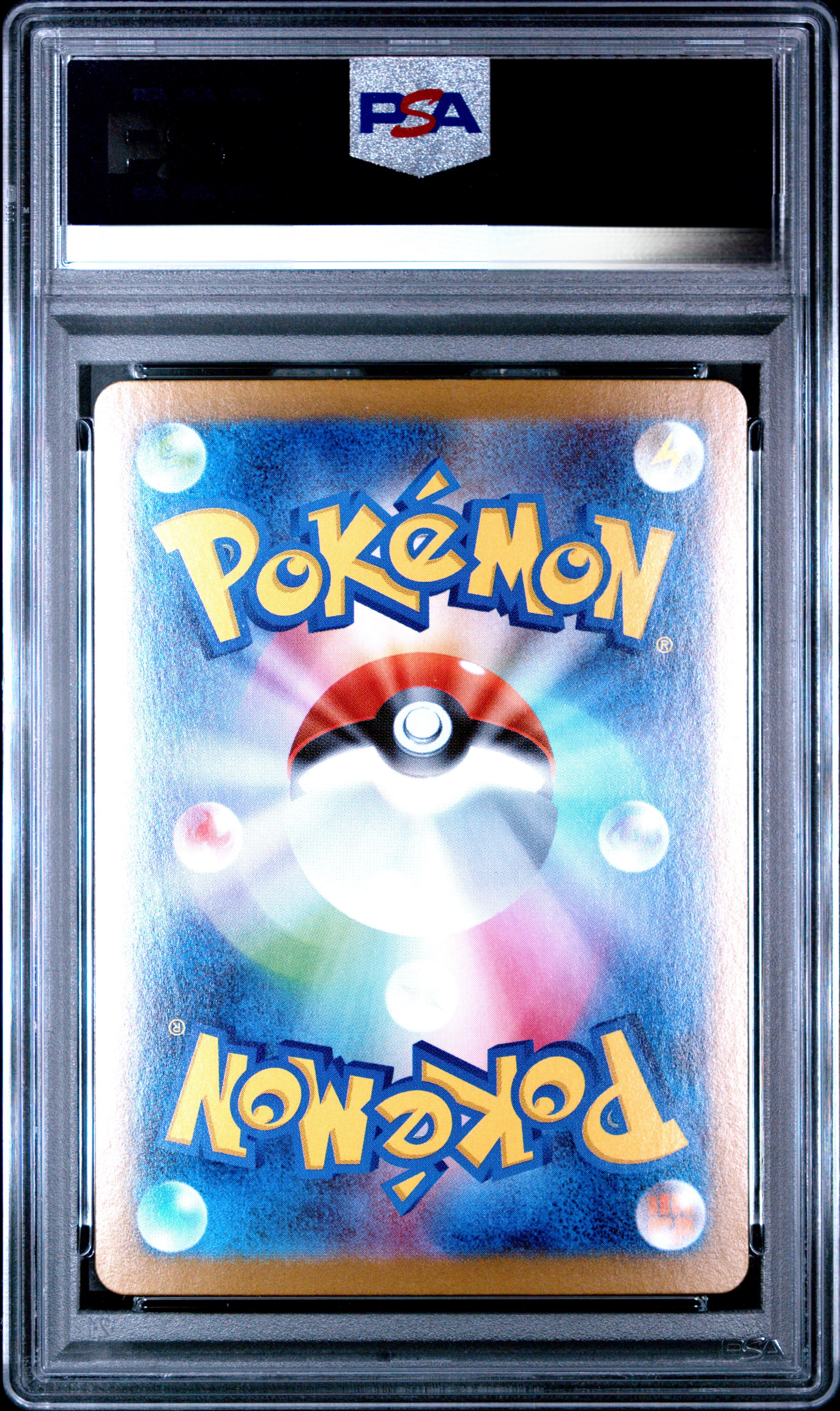 【PSA 10】2025 POKEMON SV11B JP ZEKROM ex SPECIAL ART RARE
