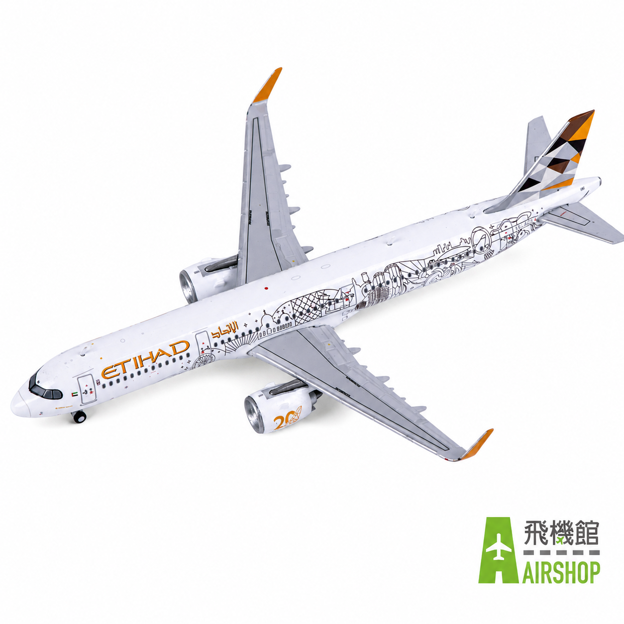 JC wings 1/400 阿提哈德航空 A321neo A6-AEN 20週年彩繪