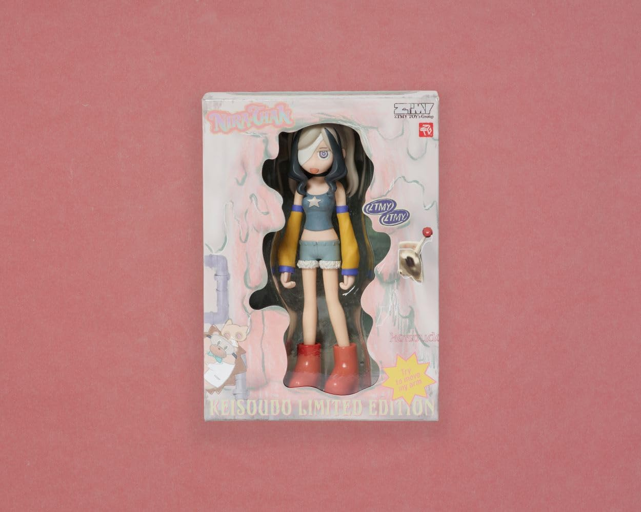 Zutomayo 永遠是深夜有多好- 形藻土通常盤CD專輯/ 限定魔導書盤& 限量