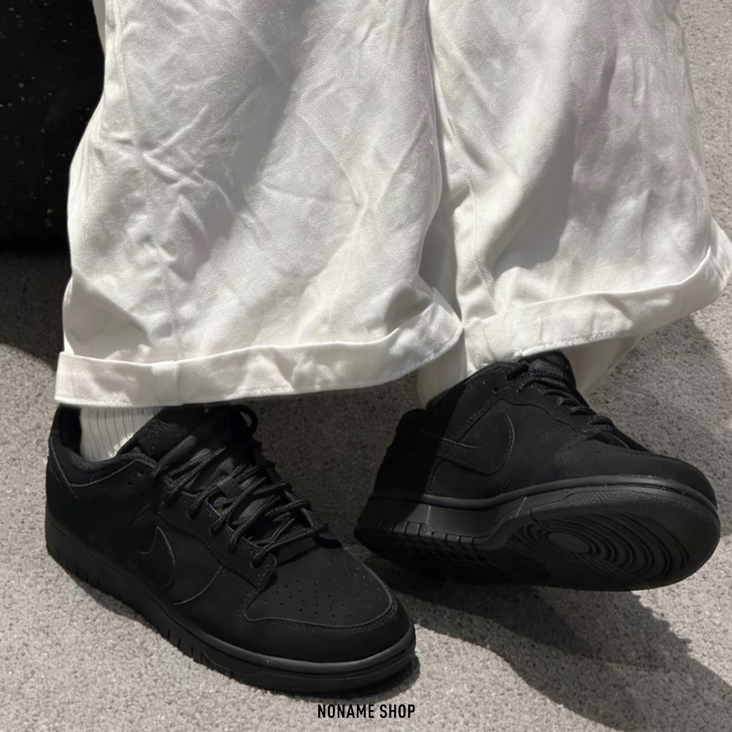 NIKE DUNK LOW TRIPLE BLACK 全黑 黑豹 麂皮 低筒 休閒鞋 (男款)