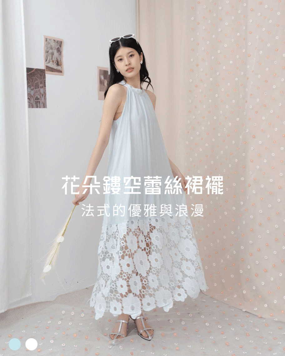 氣質花朵蕾絲度假風綁帶洋裝(預購)
