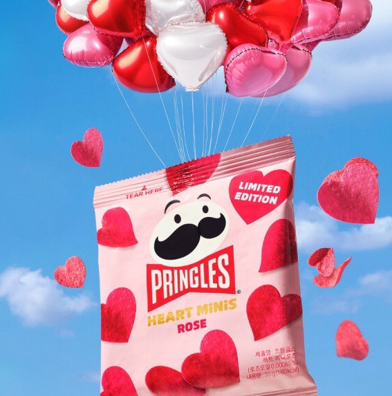 Pringles 品客 迷你愛心洋芋片 𝟑𝟓𝒈
