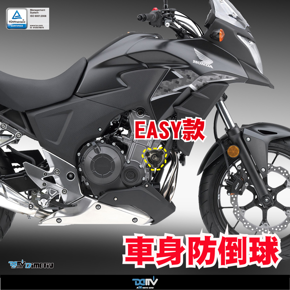 DIMOTIV Motorcycle Frame Sliders EASY Style Anti-Crash Protector Guard For HONDA CB500X CB400X 2013 2014 2015 2016