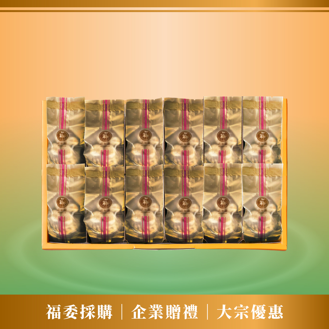 買多優惠│法式堅果塔 12入禮盒 ×10盒│企業送禮專屬優惠